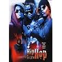 Hip Hop 4 Life
