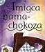 Book Imigca Namachokoza (Children's Stories)