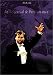 Valery Gergiev - In Rehearsal & Performance (Stravinksy, Prokofiev, Debussy)
