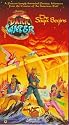 Pirates of Dark Water:Saga Begins [VHS]