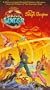 Pirates of Dark Water:Saga Begins [VHS]