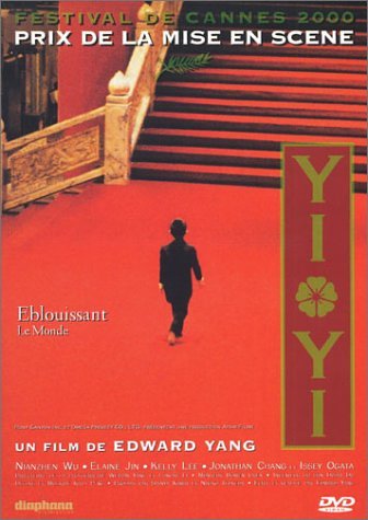 Yi Yi dvd, Film dvd Yi Yi