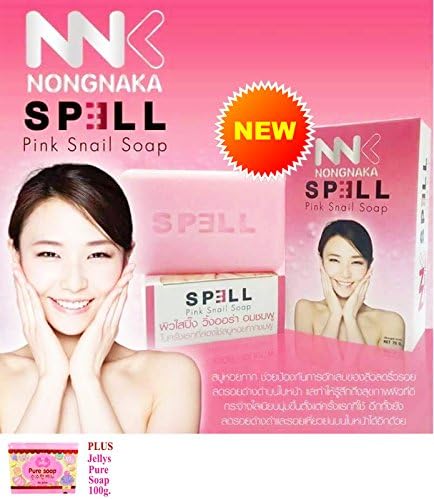 6 Bars SPELL Pink Snail Soap 70g. By Nongnaka NNK Whitening Brightening Bleaching Soap [Get Free Tomato Facial Mask]