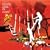 Gang of Losers [VINYL]