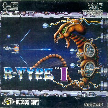 Childrens Toyshop   : R Type 1