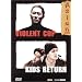 Les films qu'il faut voir avant de mourir