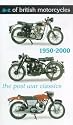 A To Z Of British Motorcycles - Vol. 3 - Post-War - 1950 To 2000 [VHS]