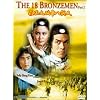 The 18 Bronzemen, Part 2