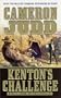 Kenton's Challenge