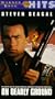 On Deadly Ground [VHS]