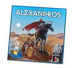 Alexandros