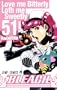 BLEACH�\�u���[�`�\ 51 (�W�����v�R�~�b�N�X)