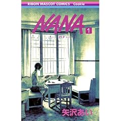 NANA�@(�P)