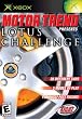 Motor Trend Lotus Challenge