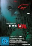 Produkt-Bild: The Eye 2