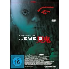 The Eye 2