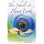 This School Called Planet Earth