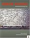 Urban Visions: Experiencing and Envisioning the City (Tate Gallery Liverpool: Critical Forum)