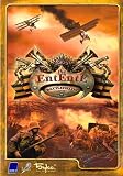 The EntEntE: Battlefields WWI (PC)