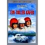 Ein toller K�fer