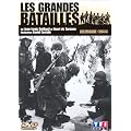 Les Grandes batailles : Allemagne (1944)