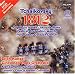 1812 [SACD]