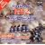 1812 [SACD]