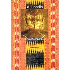 La kundalini