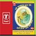 Bhale Amar Das Gun Tere Teri Upma Tohe Ban Aawai - Vol.1