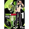 TIGER & BUNNY (1) (角川コミックス・エース 361-1)