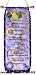 Capricorn Zodiac Tapestry December 22 - January 19 Horoscope, Astrology Unique Gifts