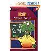 Math, Grade 3: An Integrated Approach (Homework Booklets)