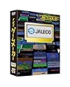 ザゲームメーカー ジャレコ編