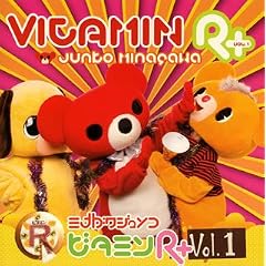 Minagawa Junko No Vitamin R+