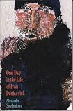 One Day in the Life of Ivan Denisovich: A Novel