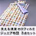 �􂦂鐴���z���t�B��II�E�W���j�A�z�c3�_�Z�b�g�@�T�b�N�X