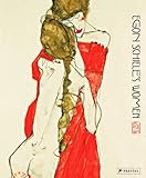 Egon Schiele's women