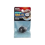 ELPA リチウムコイン電池用ボックス UM-CR2032NH 【まとめ買い10セット】