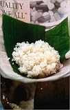 canvas Rice for Nasi Lemak in banana leaves. in size: 20 x 30 cm by A. Koh