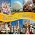 The Official Album: Disneyland/Walt Disney World