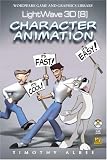 Lightwave 3D 8 Character Animation