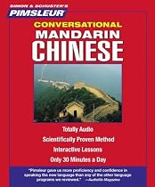 Chinese (Mandarin), Conversational: Learn to Speak and Understand Mandarin Chinese with Pimsleur Language Programs (Simon & Schuster's)