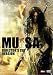 MUSA -���- �ǥ��쥯���������åȴ�����