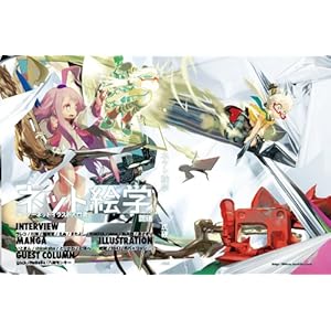 �l�b�g�G�w