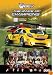 Race Of Champions 2008