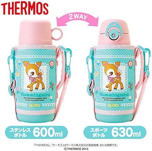 [Hummingmint] Thermos 2-WAY sports bottle water bottle heat insulated both flowers 600 ml 630ml