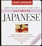 Ultimate Japanese: Basic-Intermediate Cassette Program