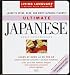 Ultimate Japanese: Basic-Intermediate Cassette Program (Ultimate Beginner-Intermediate)