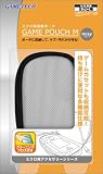 『GAMEBOY MICRO専用 ゲームポーチM グレー』の写真