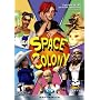 Space Colony